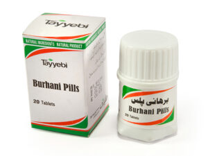 burhani-pills.jpg