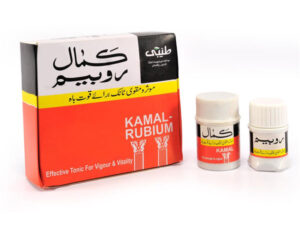 kamal-rubium.jpg