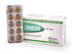 zaheeri.jpg_product